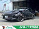 ガイアの車は、全車諸費用込価格♪お得なガイア保証付！ ※全国販売もＯＫです！お気軽にお問合せ下さい！！！