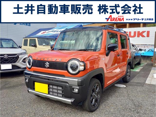  ϥ顼 ե磻ɥܡ̥˥ʥӡͥ