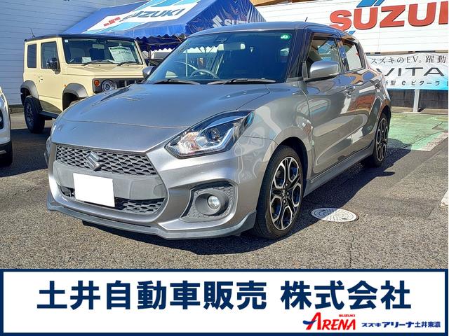  եȥݡ ١졼ɡ١졼ɡʣ̾˥եƥѥåʥӡХå