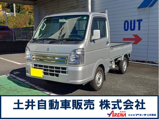 多治見市国道１９号沿いのスズキのサブディーラーです！ 同市池田町に整備工場※営業時間は９時から１８時まで（水曜、第３火曜定休）