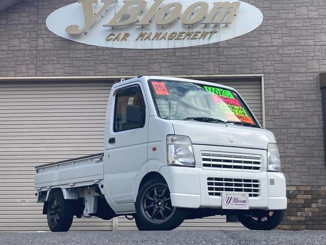 キャリイトラック(スズキ) ＫＵ　エアコン　パワステ　地区限定車　走行６１０００ｋｍ　５速マニュアル　２ＷＤ 中古車画像