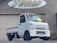 スズキ　キャリイトラック　ＫＵ　エアコン　パワステ　地区限定車