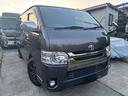 トヨタ ハイエースバン スーパーＧＬ　ダークプライム　４ＷＤ　寒...