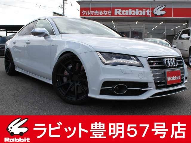 アウディ Ｓ７スポーツバック