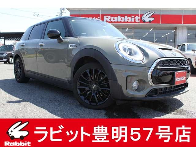 ＭＩＮＩ(ミニ) クーパーＳＤ　クラブマン　女性オーナー　禁煙車　純正ナビ　バックカメラ　コンフォートアクセス 中古車画像