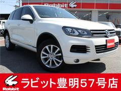 フォルクスワーゲン　トゥアレグ　Ｖ６　禁煙車　レザーシート　Ｖ６