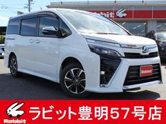 ヴォクシー ZS 煌II ワンオーナー 禁煙車 純正10型ナビ 12.1型フリップダウンモニター 両側パワースライドドア LEDヘッドランプ 衝突軽減ブレーキ Bluetooth 中古車画像