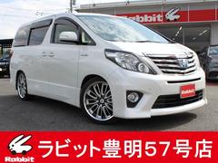 アルファードハイブリッド SR プレミアムシートパッケージ 禁煙車 車高調 WORK20インチアルミ ツインムーンルーフ 純正ナビ 全方位カメラ プレミアムサウンド フリップダウンモニター 黒革シート 両側パワスラ パワーバックドア 中古車画像