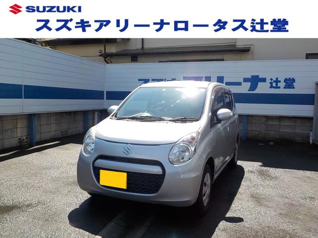 スズキ アルト x ワンオーナー cd etc 携帯リモコンキー プッシュスタート 電動格納ミラー 33 0万円 平成24年 12年 神奈川県 中古車 価格 Com スズキ アルト x ワンオーナー cd etc 携帯リモコンキー プッシュスタート 電動格納ミラー 33 0万円 平成24年 12年 神奈川県 中古車 価格 Com