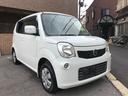 日産 モコ Ｘ　フルセグナビ　バックカメラ　ＥＴＣ （車検整備付）