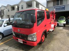 三菱ふそう　キャンターガッツ　　消防車　エアバック　エアコン