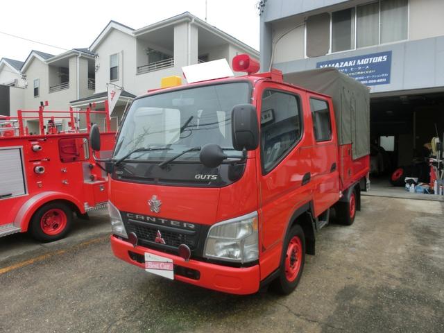 三菱ふそう キャンターガッツ 　４ＷＤ　消防車　エアバック