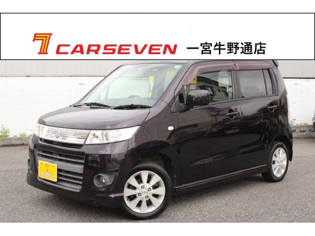 中古車145台 ワゴンrスティングレー ワイン スズキ 40万台から選べる価格相場検索サイトbiglobe中古車 情報提供 グーネット 中古車145台 ワゴンrスティングレー ワイン スズキ 40万台から選べる価格相場検索サイトbiglobe中古車 情報提供 グーネット