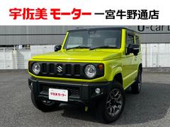 スズキ　ジムニー　ＸＣ　禁煙　純正８インチナビ　バックカメラ