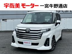 トヨタ　ルーミー　カスタムＧ−Ｔ　ターボ車　ドライブレコーダ　全方位カメラ