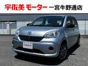 トヨタ パッソ Ｘ　１オーナー　禁煙車　ドライブレコーダー　純正...