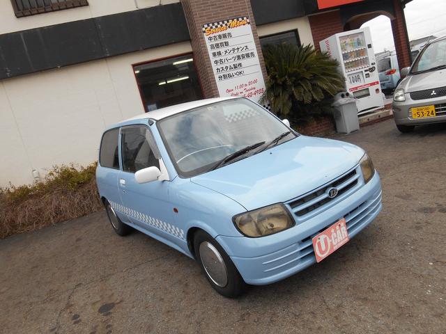 ミラ ダイハツ ta ローダウン リアスモーク メッキホイールキャップ ドアバイザー cd 愛知県 ta ローダウン リアスモーク メッキ ホイールキャップ ドアバイザー cd ダイハツミラの中古車 Biglobe中古車情報 相場 検索 ミラ ダイハツ ta ローダウン リアスモーク メッキホイールキャップ ドアバイザー cd 愛知県 ta ローダウン リアスモーク メッキ ホイールキャップ ドアバイザー cd ダイハツミラの中古車 Biglobe中古車情報 相場 検索