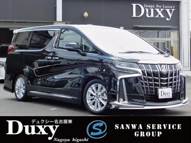 アルファード トヨタ の中古車を探すなら グーネット中古車