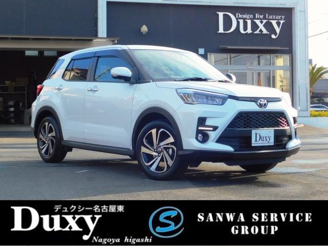 0 250万円の中古車を探すなら グーネット中古車 0 250万円の中古車を探すなら グーネット中古車