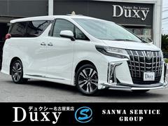 Ｄｕｘｙ（デュクシー）名古屋東店　（株）三和サービス 各メーカー新車・中古車をご用意しております。 アルファード ２．５Ｓ　Ｃパッケージ