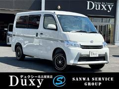 タウンエースバン アルミホイールの中古車を探すなら【グーネット】 タウンエースバン アルミホイールの中古車を探すなら【グーネット】