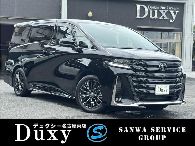 ȥ西 եϥ֥å ڡץߥʥեåץ˥Ωࡼ롼