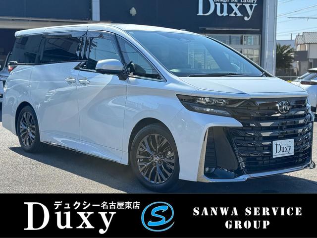 ȥ西 եϥ֥å ڡץߥ󥪡ʡեåץ˥