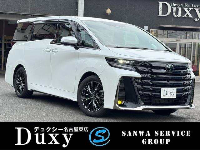 ȥ西 եϥ֥å ڡץߥǥ륤ʡߥ顼ȥ西ᥤ