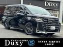 TOYOTA VELLFIRE HYBRID