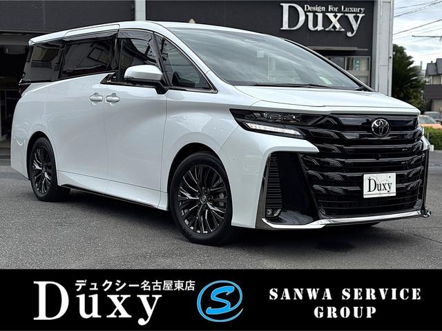 ģ̾ŲŹΥץ꡼ȼξ ̼¼桪Ĺ󡡻Ĳǽ 1