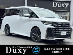 ȥ西եϥ֥åɡڡץߥͭţ̸ʥ˥˥С륹ƥå