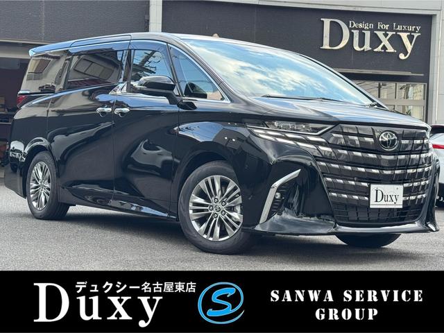 ǽΤͤˤбǤݾդ ̼¼桪Ĺ󡡻Ĳǽ 1