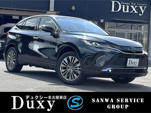 ǽΤͤˤбǤݾդ ̼¼桪Ĺ󡡻Ĳǽ 1