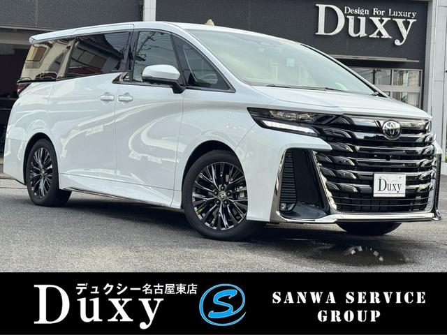 ☆Ｄｕｘｙ名古屋東店　おススメのコンプリート車両☆ 特別実質金利２．９％〜実地中！最長１２０回　残価設定ローン可能！