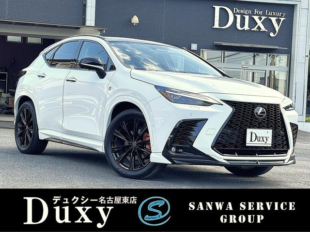 ＮＸ(レクサス) ＮＸ３５０ｈ　Ｆスポーツ　ＴＲＤエアロ　パノラマルーフ　オレンジキャリパー　１４インチＤＡナビ　アドバンストパーク　ヘーゼルレザーシート　パノラミックビューモニター　ブラインドスポットモニター　寒冷地　ヘッドアップディスプレイ 中古車画像