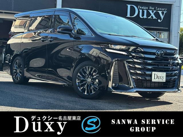 ☆Ｄｕｘｙ名古屋東店　おススメのコンプリート車両☆ 特別実質金利２．９％〜実地中！最長１２０回　残価設定ローン可能！