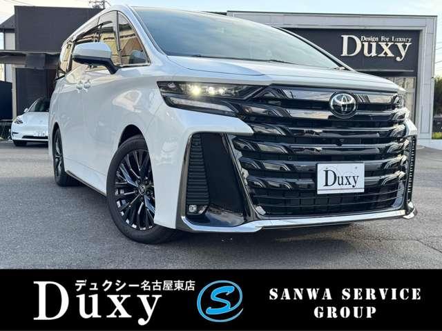 ģ̾ŲŹΥץ꡼ȼξ ̼¼桪Ĺ󡡻Ĳǽ 1