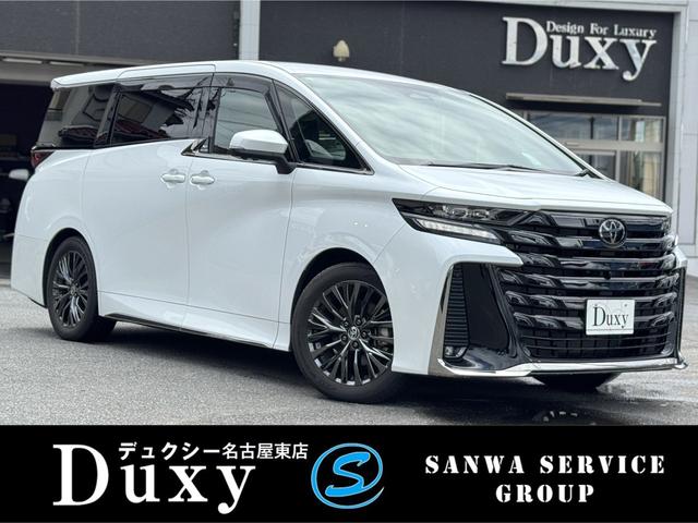 ȥ西 եϥ֥å ڡץߥͭţ̸ʥ˥˥С륹ƥå