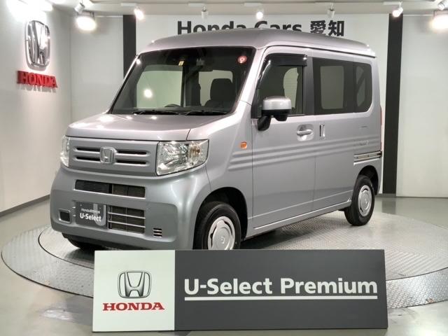 ホンダ Ｎ－ＶＡＮ Ｌ・ホンダセンシング　２年保証／ラバ－フロアマット／純正キ－レス／ＥＴＣ／純正ＳＲＳ／スペアキ－／ドアバイザ－／キ－レス／カ－アラ－ム／保証書／取説／第三者機関評価書付