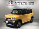 １年保証で内外装のクリ－ニングを徹底的に行い、 必要な消耗品交換と法定１２ヶ月点検又は車検整備後にご納車！全国納車可能！