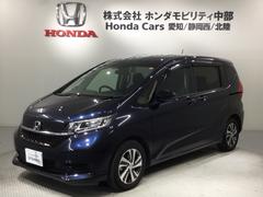 フリード G・ホンダセンシング 最長5年保証 ナビVXM-214VFi TV Rカメラ CD録音 BTオ-ディオ DVD ETC LEDライト 両側電動ドア VSA シ-トヒ-タ- クルコン アルミ スマ-トキ- スペアキ- AAC 中古車画像