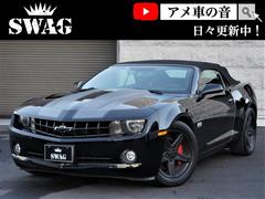 グーネット シボレー マニュアル Mt 車の中古車一覧 1 30件