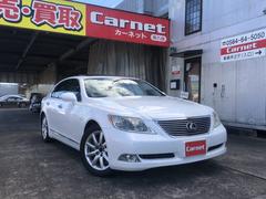 LS LS460 バージョンS Iパッケージ サンルーフ・革シート・ナビ・バックカメラ・地デジ 中古車画像
