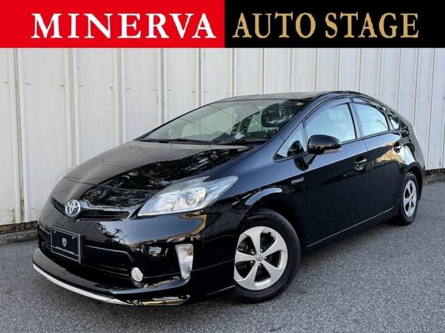 トヨタ プリウスS 純正ナビ地デジ・バックカメラ・ETC・エアロ