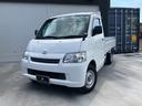 TOYOTA TOWNACE TRUCK