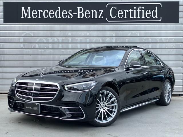 Ｓ５００　４マチック　ＡＭＧラインパッケージ　（ＩＳＧ搭載モデル）ＭＰ２０２３０２・デモカー・ベーシックＰＫＧ・ドライバーズＰＫＧ・レザーエクスクルーシブＰＫＧ・ナッパレザーマキアートベージュ＆マグマグレー・パフューム・ブルメスター３Ｄオーディオ