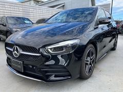 ¥饹 £ͣǥ饤ѥåͣУ£ӣܥǥ롡ͣǥ饤УˣǡɥХ󥹥ɣУˣǡѥΥߥå饤ǥ󥰥롼աǥ⥫ޥӡࡡإåɥåףģɣӣУ̣١ͣ£գإ󥿡ƥȣСԣ