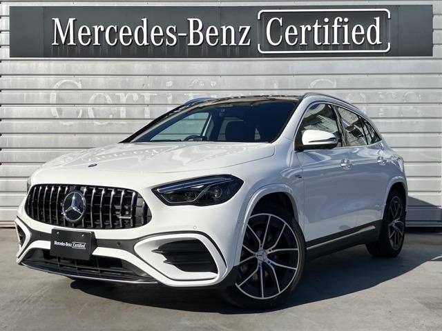 デモカー禁煙　認定中古車２年保証　メルセデスケア継承 認定中古車保証付、全国どちらからでもご購入頂けます。陸送納車対応します。