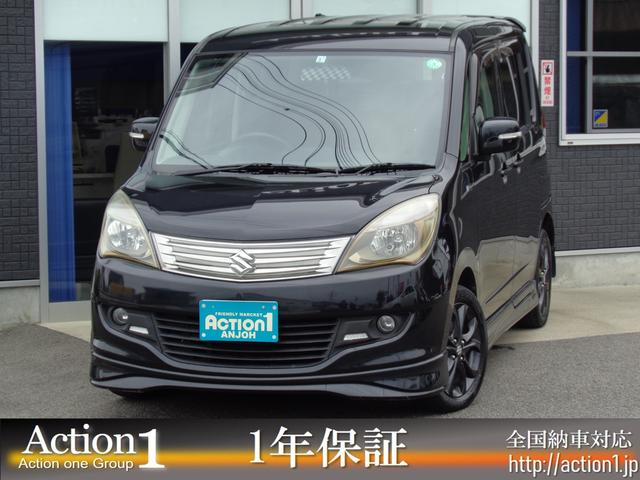 中古車 スズキ ソリオ ブラック ホワイトｉｉ中古車販売実績 21 11 25 ａｃｔｉｏｎ１ 西三河店 中古車なら グーネット中古車