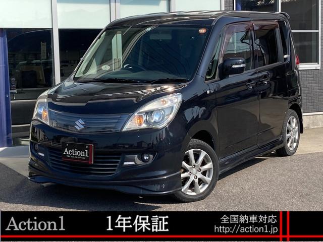 安い‼️車検2年付‼️27万円‼️ソリオ‼️